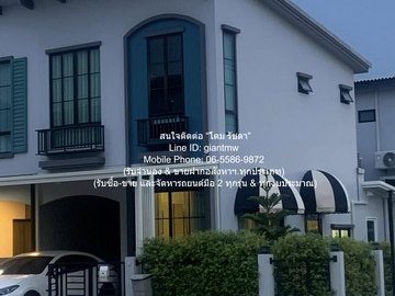 Sale Townhome ทาวน์โฮมหรู 2 ชั้น อณาสิริ รามคำแหง (Anasiri Ramkhamhaeng) 16 ตร.ว. 2 น 3 น้ำ  7590000 - ใกล้ Big C Market เคหะร่มเกล้า 1.6 กม. ทรัพย์ดี ๆ