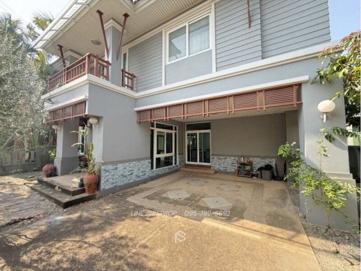 รูปที่ 2