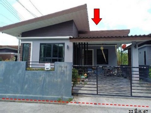 ขายบ้านเดี่ยวโครงการ เดอะพราวด์วิลเลจ ถ.สายนรา-สระเกศ ตำบล ตลิ่งงาม อำเภอ เกาะสมุย จังหวัด สุราษฎร์ธานี