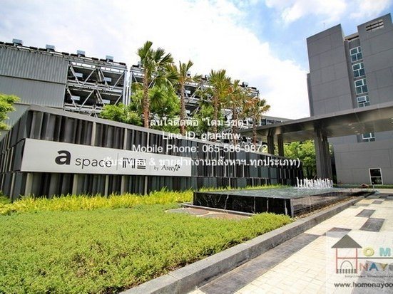 คอนโด A Space Me Sukhumvit 77 1Bedroom1BR 1620000 BAHT. ใกล้ รถไฟฟ้า BTS อ่อนนุช ทำเลดีเยี่ยม เป็นคอนโดพร้อมอยู่ที่มีการตกแต่งภายในเพิ่มเติมได้แบบเรียบหรู และมีทำเลสวยสามารถมองเห็นวิวเมือง พร้อมพื้นที่ส่วนกลาง และสิ่งอำนวยความสะดวกครบครัน ทั้งสระว่าย