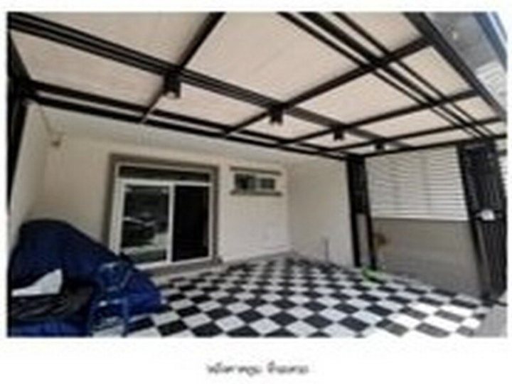 รูปที่ 2