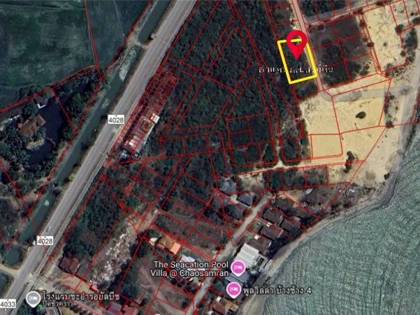 ขายที่ดิน 205 ตารางวา ตำบลหาดเจ้าสำราญ อำเภอเมืองเพชรบุรี จังหวัดเพชรบุรี ราคา 4,100,000 บาท