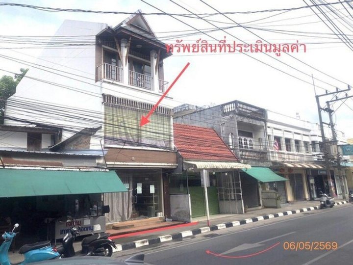 รูปที่ 4