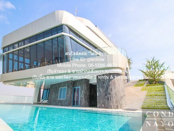 ให้เช่า Condo. ไอดีโอ โมบิ สุขุมวิท 66  40000 บาท. ไม่ไกลจาก BTS อุดมสุข สภาพแวดล้อมดี
