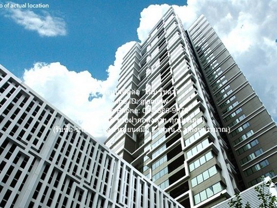 Condo ดิ เอ็มโพริโอ เพลส The Emporio Place ขนาดเท่ากับ 129 Square Meter 2 Bedroom 2 BATHROOM   ราคาเดียว เป็นคอนโดพร้อมอยู่ที่มีการตกแต่งภายในเพิ่มเติมได้แบบเรียบหรู และมีทำเลสวยสามารถมองเห็นวิวเมือง พร้อมพื้นที่ส่วนกลาง และสิ่งอำนวยความสะดวกครบครัน
