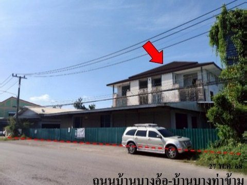 ขายอาคารสำนักงาน ถนน สายบ้านบางอ้อ-บ้านบางท่าข้าม ตำบล เขาหัวควาย อำเภอ พุนพิน จังหวัด สุราษฎร์ธานี