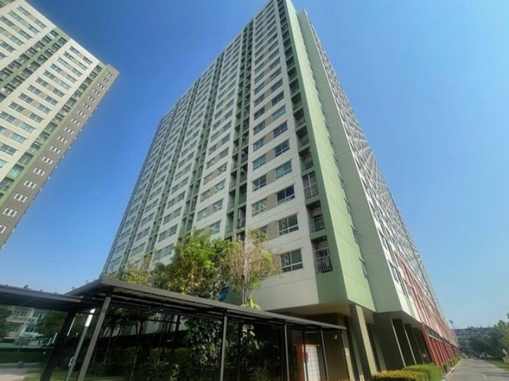 รูปที่ 2