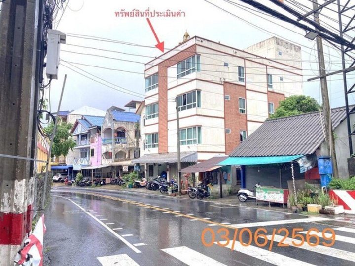 รูปที่ 2