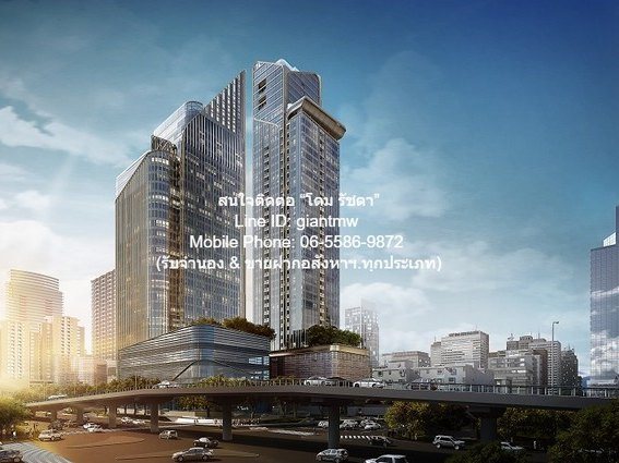 CONDO. THE ESSE at SINGHA COMPLEX ดิ เอส แอท สิงห์ คอมเพล็กซ์   28000 - 1 นอน 1 BR 35ตารางเมตร ราคาพิเศษ