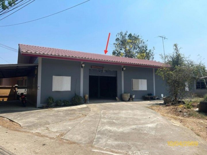 รูปที่ 2
