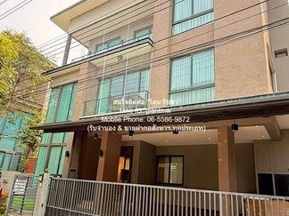รหัส:  DSL-996 RENT ให้เช่า บ้าน ให้เช่าบ้านเดี่ยว 3 ชั้น Modern Style ถ.รัชดาภิเษก (MRT วงศ์สว่าง) 72 ตร.ว. 5 น 6 น้ำ 3 จอดรถ ราคา 160,000 บาท/เดือน 5 BEDROOM 160000 B. ใกล้กับ MRT วงศ์สว่าง ทำเลคุณภาพ