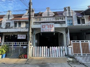 ขายด่วน ทาวน์เฮ้าน์ 2 ชั้น หมู่บ้าน แฟร์มิลี่ปาร์ค1ต.ทุ่งสุขลา  อ.ศรีราชา จ.ชลบุรี