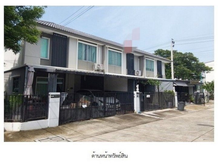 ขาย ทาวน์เฮ้าส์ โครงการพฤกษาวิลล์ 89 รามอินทรา-วงแหวน ซอยกาญจาภิเษก 6/1 กรุงเทพมหานคร