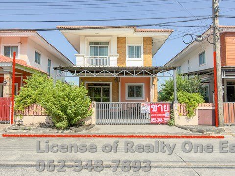 ขายบ้านเดี่ยว ทวีลดา 2 ซ.บุญคุ้ม (คลองสอง–คูคต–ลำลูกกา)