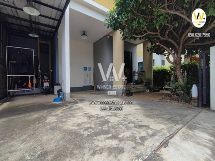 รูปที่ 2