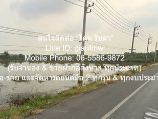 sale พื้นที่ดิน ขายที่ดินเปล่า 39-0-18 ไร่ (ติดถนนสุวินทวงศ์) ต.ไม้เค็ด อ.เมืองปราจีนบุรี ปราจีนบุรี ราคา 52.70 ล้าานบาท   52700000 BAHT   ราคาไม่แรง!