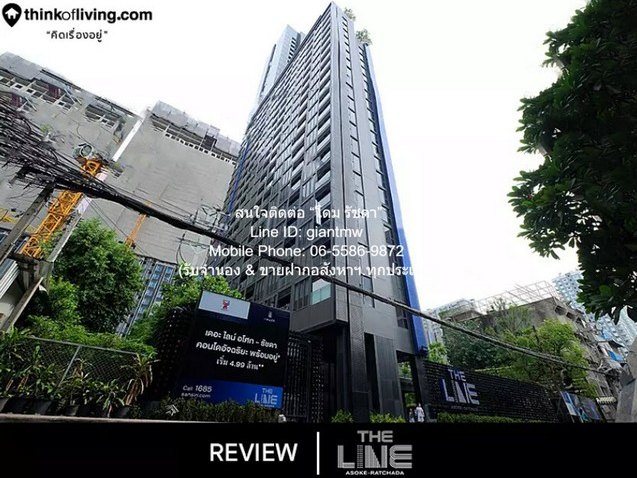 ห้องชุด เดอะ ไลน์ อโศก - รัชดา 35ตาราง.เมตร 1Bedroom1ห้องน้ำ 27500 บาท. ไม่ไกลจาก MRT สถานีพระราม 9 NEW! กรุงเทพ
