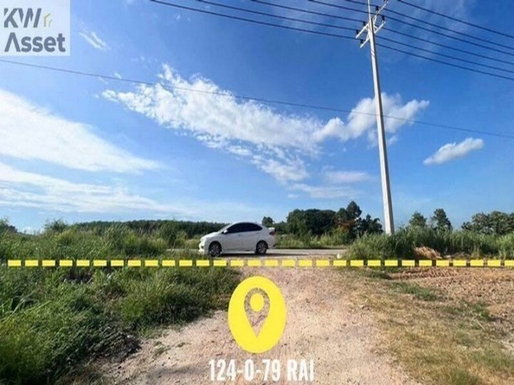 รูปที่ 2
