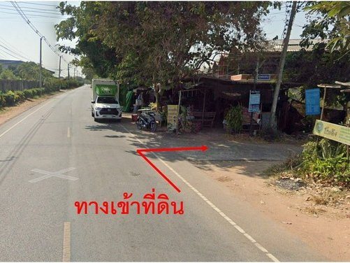 ขายที่ดินเปล่าทำเลดี ใกล้ตัวเมืองนครราชสีมา ราคาสุดคุ้ม ต.หัวทะเล จ. นครราชสีมา เนื้อที่ 1 งาน 88 ตร.ว.