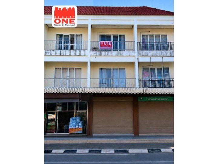 รูปที่ 2