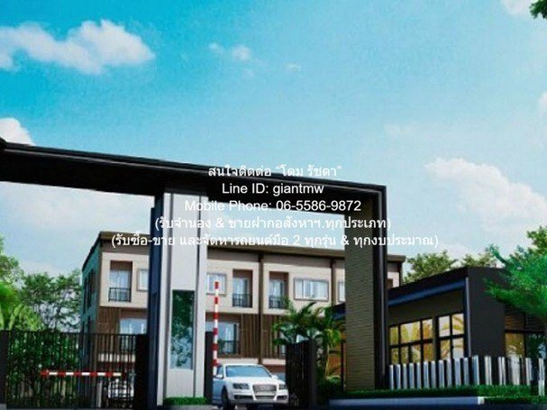 ขายด่วน townhome ขายทาวน์โฮม 3 ชั้น (ห้องหัวมุม) ในหมู่บ้าน ซ.สุขุมวิท 62 ใกล้ BTS บางจาก 30 ตร.ว. 3 น 3 น้ำ 2 จอดรถ 6.5 ล้านบาท ทำเลดี-เยี่ยม