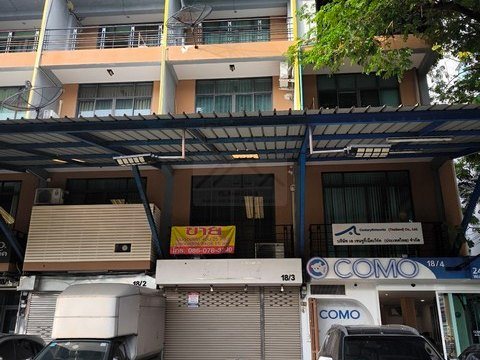 ขายโฮมออฟฟิศ 4 ชั้น 400 ตรม. ซอย 20 มิถุนา สุทธิสาร ห้วยขวาง พร้อมเฟอร์นิเจอร์ ใกล้ MRT สุทธิสาร