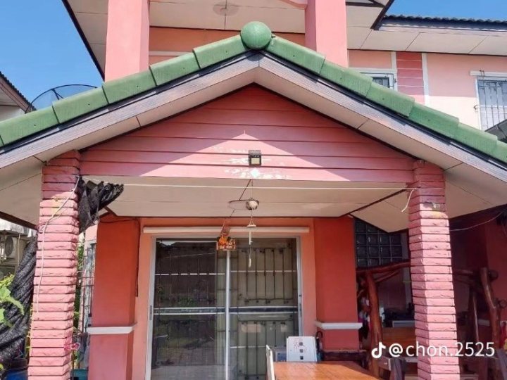 รูปที่ 2