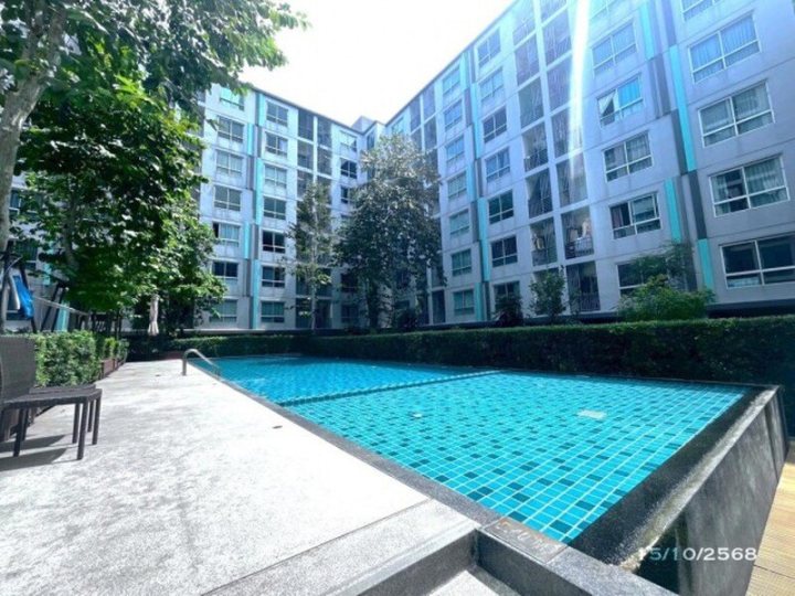 รูปที่ 2
