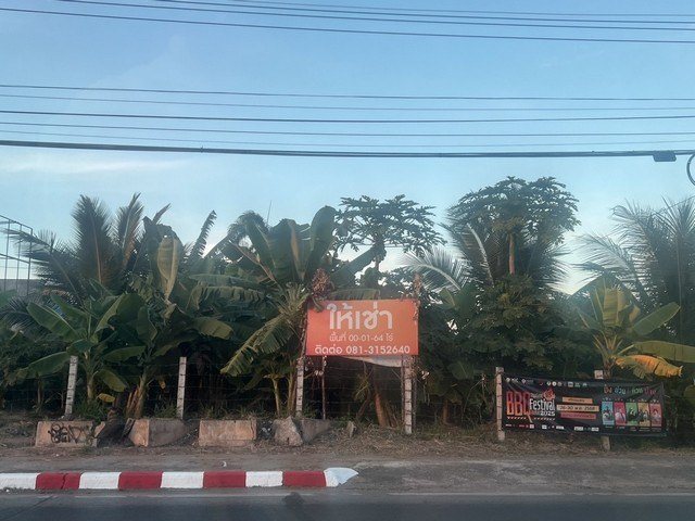ให้เช่าที่ดินเปล่ารวม 2 แปลง ต.ในเมือง อ.เมือง จ.นครราชสีมา ติดถนนราชสีมา - โชคชัย ใกล้แยกราชภัฎ ราคาเช่า : 30,000.- บาท/เดือน