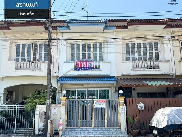 LM25-0171 ขายบ้าน 2.5 ชั้น บ้านเล่นระดับ ใกล้เซ็นทรัลแจ้งวัฒนะ มบ.สรานนท์ ปากเกร็ด เนื้อที่ 16.1 ตรว 3นอน 2น้ำ