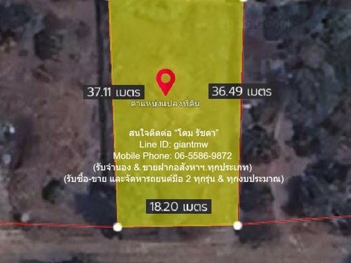 ที่ดิน ขายที่ดินเปล่าจัดสรร (ถมแล้ว มีรั้วแล้ว และมีไฟฟ้าประปาพร้อม) 179 ตร.ว. เทศบาลสันมหาพน แม่แตง เชียงใหม่ 700,000 บาท (โอนฟรี) 79 ตาราง-วา 1 งาน 0 RAI  700000 - ไม่ไกลจาก สนง.เทศบาลตำบลแม่แตง 1.6 กม. ราคานี้พลาดไม่ได้