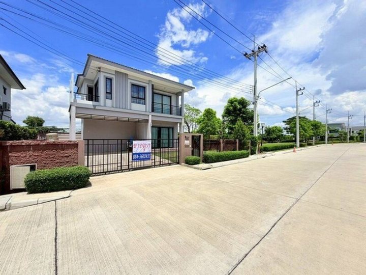 รูปที่ 2
