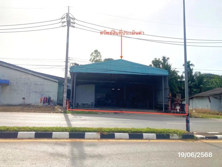 ขายโกดัง สุราษฎร์ธานี  อำเภอ เมืองสุราษฎร์ธานี จังหวัด สุราษฎร์ธานี