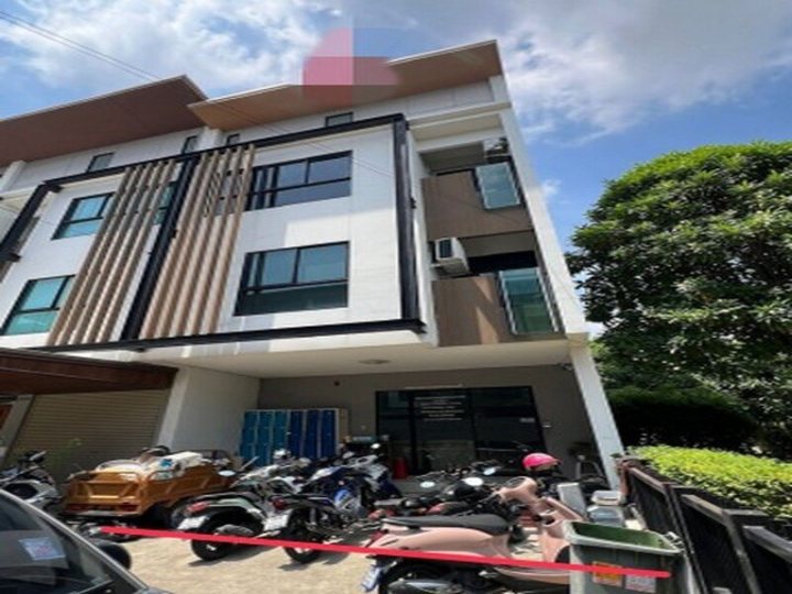 รูปที่ 2