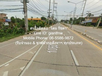 FOR SALE ที่ดิน ขายที่ดินเปล่าถมแล้ว 5-0-59 ไร่ ท่าทอง จ.พิษณุโลก ติดถนนทางหลวงหมายเลข 1063  12500000 บาท.   ราคา - สุดคุ้ม
