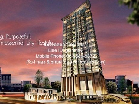 Condo. ริธึม รัชดา Rhythm Ratchada 1BEDROOM 20000 BAHT ไม่ไกลจาก MRT รัชดาภิเษก หรูอยู่สบาย กรุงเทพ