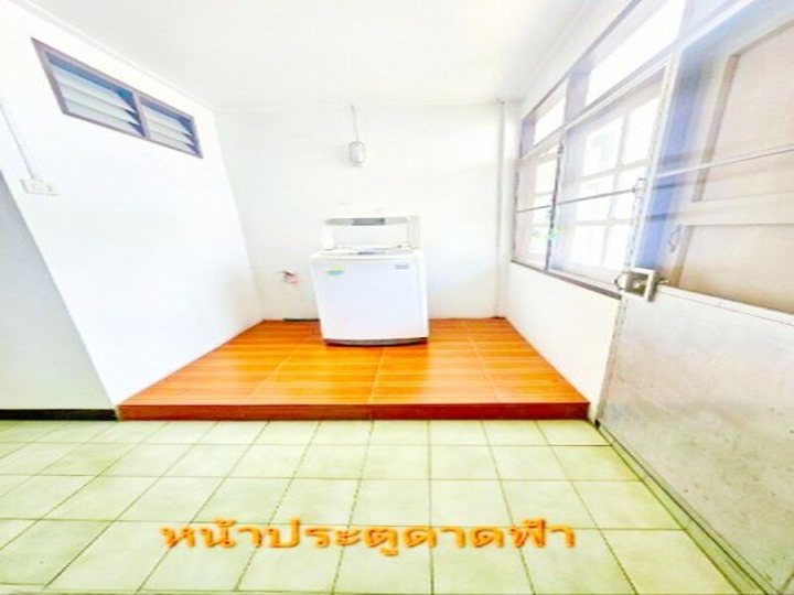 รูปที่ 2