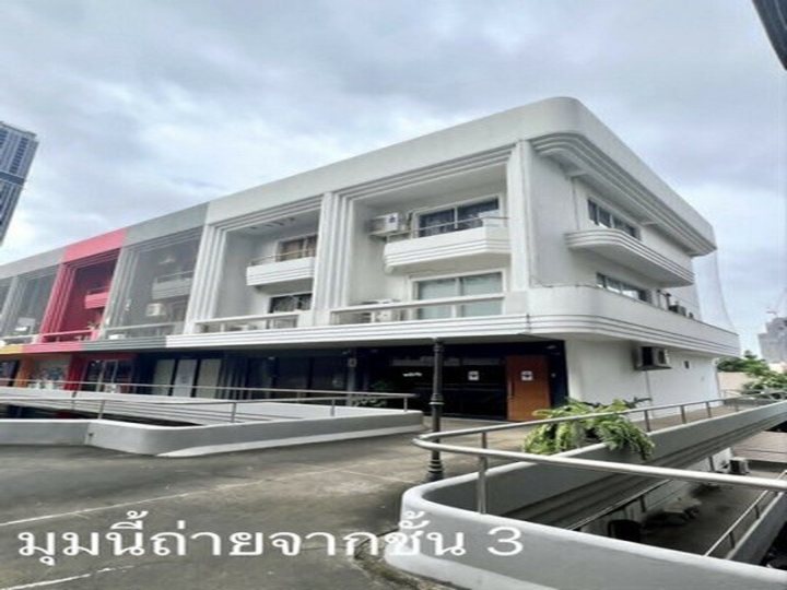 รูปที่ 2