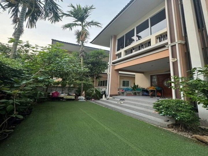 รูปที่ 2