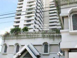 คอนโด. D.S. Tower 1 Sukhumvit 33 ใหญ่ 200 ตร.ม. 79000 THAI BAHT ใกล้กับ BTS พร้อมพงษ์ ราคาน่าลงทุน เป็นคอนโดพร้อมอยู่ที่มีการตกแต่งภายในเพิ่มเติมได้แบบเรียบหรู และมีทำเลสวยสามารถมองเห็นวิวเมือง พร้อมพื้นที่ส่วนกลาง และสิ่งอำนวยความสะดวกครบครัน ทั้งสร