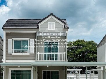บ้าน ขายบ้านแฝด (สภาพใหม่) ถ.รังสิต-วงแหวน คลอง 5 35.9 ตร.ว. 3 น 2 น้ำ 2 จอดรถ ราคา 3.09 ล้านบาท 36 ตาราง-วา 3 นอน 2 Bathroom 3090000 BAHT.   NEW!!