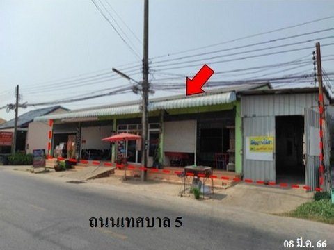 ขายบ้านเดี่ยวถนน เทศบาล 5 ตำบล หนองไผ่ อำเภอ แก้งคร้อ จังหวัด ชัยภูมิ