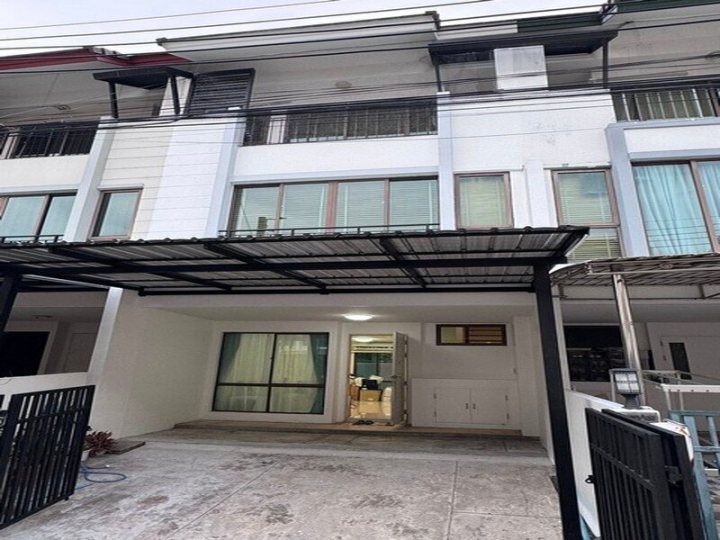 รูปที่ 2