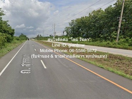 พื้นที่ดิน ขายที่ดินเปล่า ติดถนนสุวรรณศร กบินทร์บุรี จ.ปราจีนบุรี 10 ไร่ ราคา 24 ล้านบาท (2.4 ล้านบาท/ไร่) 10 RAI 0 งาน 0 ตารางวา  24000000 BAHT. ราคาดีสุด เป็นที่ดินผืนใหญ่ รูปทรงสี่เหลี่ยมผืนผ้า ติดถนน 4 เลน และอยู่ไม่ไกลจากนิคมอุตสาหกรรม เหมาะสำหร