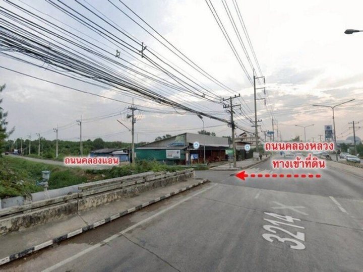 รูปที่ 2