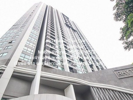 condo ริทึ่ม สุขุมวิท 44/1 45sq.m. 1 BR 1 ห้องน้ำ 40000 THB ราคา - ดี กรุงเทพ