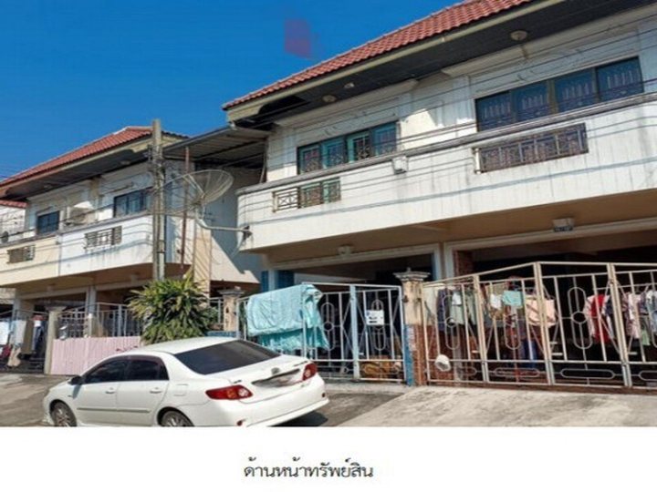 รูปที่ 2