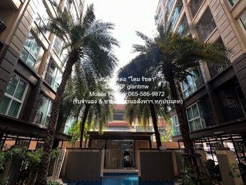 CONDO เดอะ ไลท์ นิวยอร์ค   3850000 thb  ใหญ่ขนาด 42 ตารางเมตร H O T! เป็นคอนโดพร้อมอยู่ มีการตกแต่งภายในเพิ่มเติมได้แบบเรียบหรู และมีทำเลสวยสามารถมองเห็นวิวเมือง พร้อมพื้นที่ส่วนกลาง และสิ่งอำนวยความสะดวกครบครัน ทั้งสระว่ายน้ำ ห้องออกกำลังกาย สวนพักผ