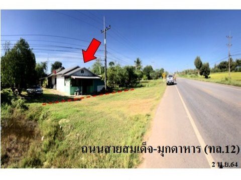 ขายบ้านเดี่ยว ถนน สายสมเด็จ-มุกดาหาร(ทล.12) ตำบล ลำห้วยหลัว อำเภอ สมเด็จ จังหวัด กาฬสินธุ์
