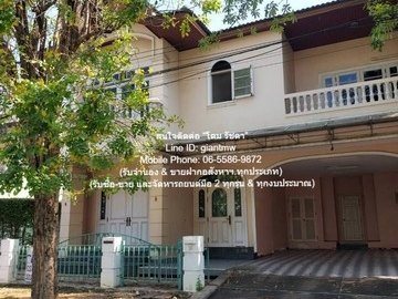 บ้าน ให้เช่าบ้านเดี่ยว 2 ชั้น ในหมู่บ้านหรู ย่านประชาชื่น (ใกล้เดอะมอลล์ งามวงศ์วาน) 101 ตร.ว. 5 น 4 น้ำ 4 จอดรถ 35000 B. 5Bedroom 1 SQ.WA 1 ngan 0 ไร่ ใกล้ เดอะมอลล์ ไลฟ์ สโตร์ งามวงศ์วาน และมหาวิทยาลัยธุรกิจบัณฑิตย์ ทำเลดีราคาเด่น